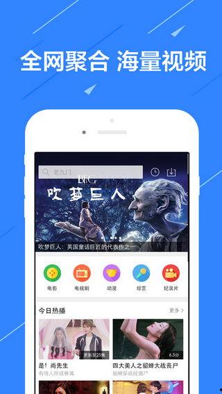 十个最新爆料软件大全视频,最新功能与亮点大盘点