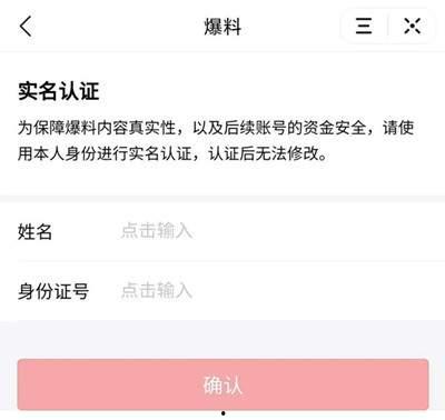 昆明今日头条爆料,揭秘昆明最新热点事件，带你直击现场！