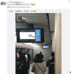 地铁1号线爆料视频大全,揭秘沿线风景与生活变迁
