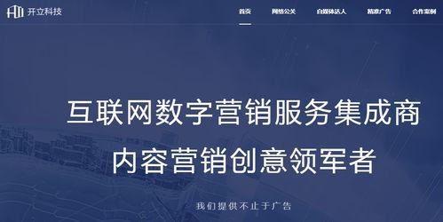 爆料新闻热点话题怎么写,热点话题背后的真相与影响