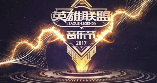 宝茶神威爆料视频完整版,视频完整版深度解析