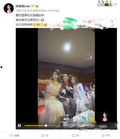 百万女粉丝爆料视频在线,爆款视频背后的真实故事