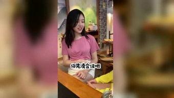 娱乐吃瓜酱广告视频在线观看