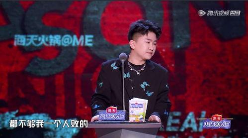 娱乐圈扒爷写吃瓜,明星们的幕后吃瓜大事件